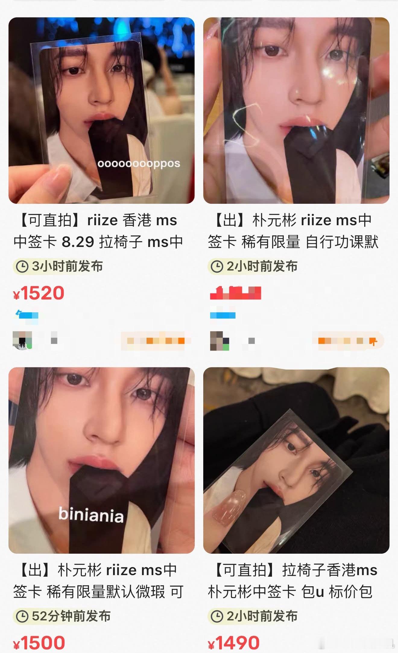 吃....坤..... ​​​