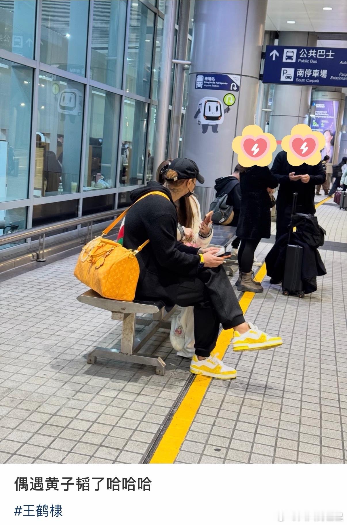 感觉明天王鹤棣演唱会现场能见到这俩人澳门机场偶遇黄子韬徐艺洋网友澳门机场偶遇黄子