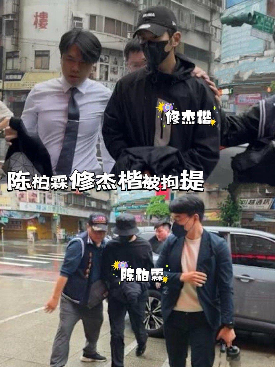 在王大陆涉嫌逃兵役后，娱乐圈另外两位知名男星陈柏霖修杰楷也因为涉嫌用不当手段逃兵
