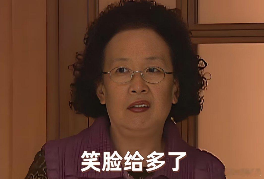网红牌牌琦道歉放过小伊伊吧， 万人血书 要是事情没给发展成这样能认错不 ？？太现