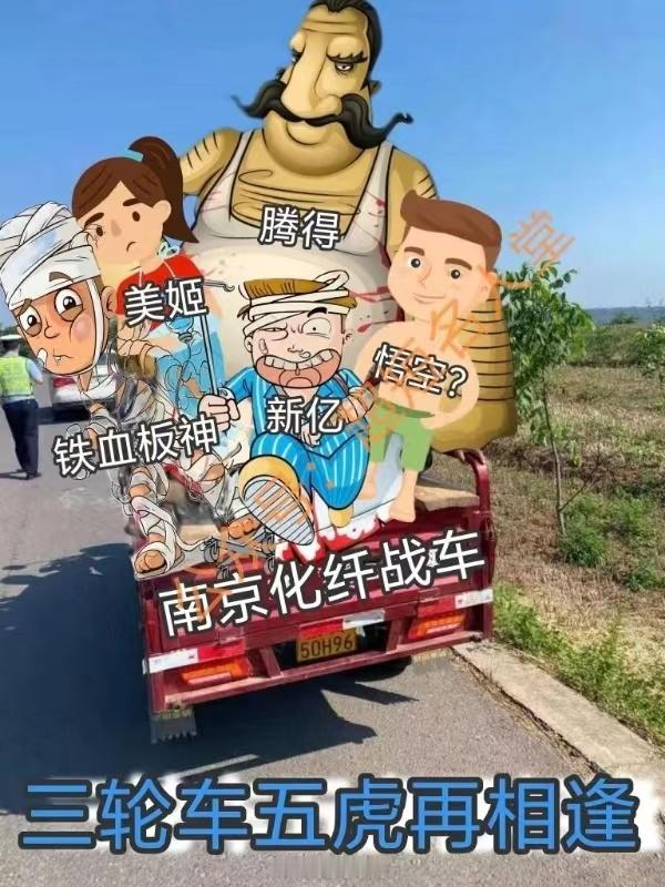好久没见过这么快的刀了 ​​​