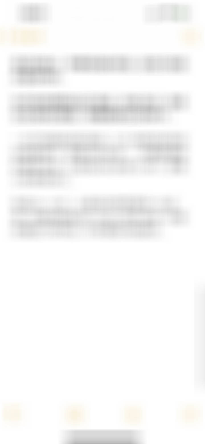 季潇华老师v+会员群【心理·自我成长】（3）发现自己做错事或说错了话，很后悔很懊