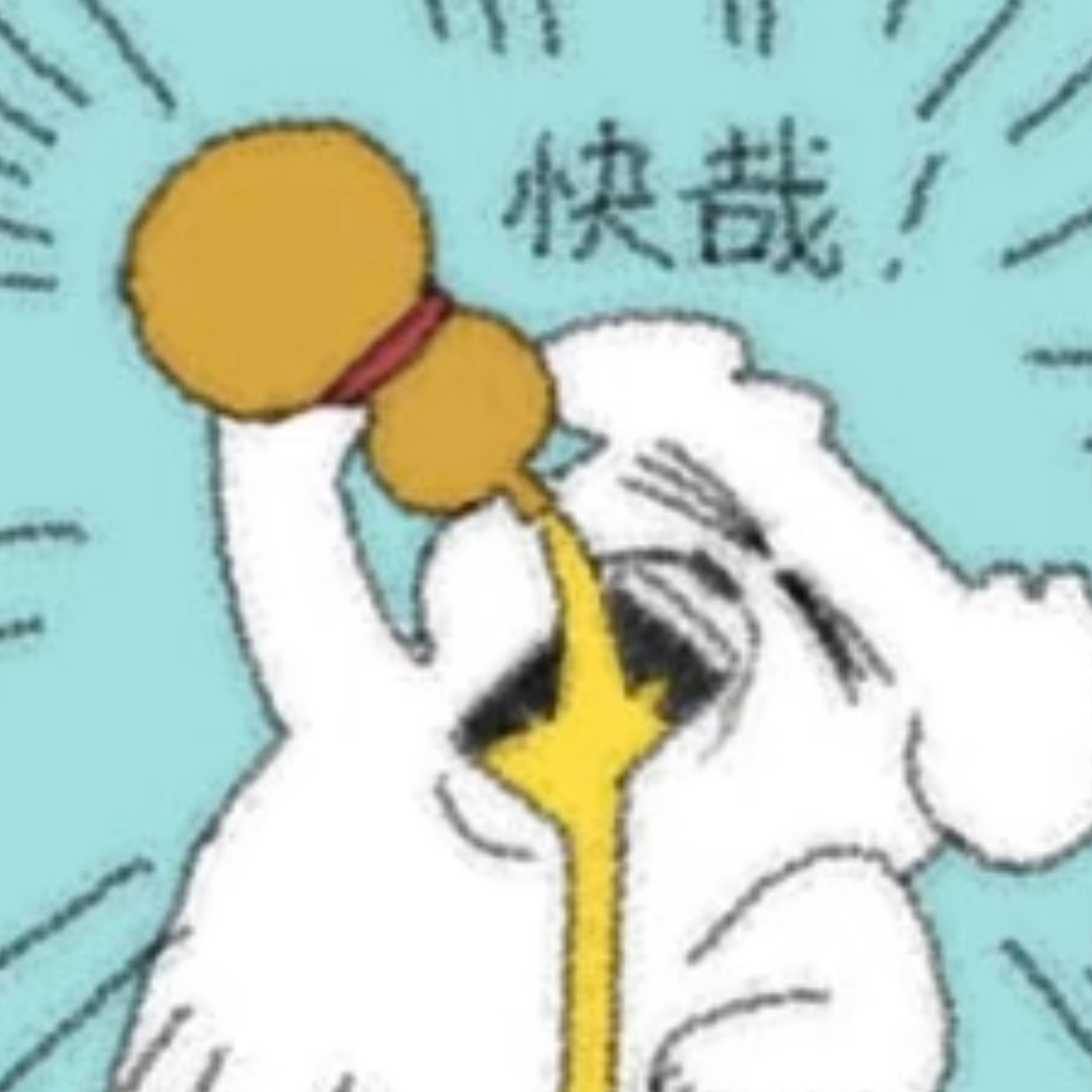 没有不⛰️回去的道理 欺负过我孩子的都别急哈 每个人都有 
