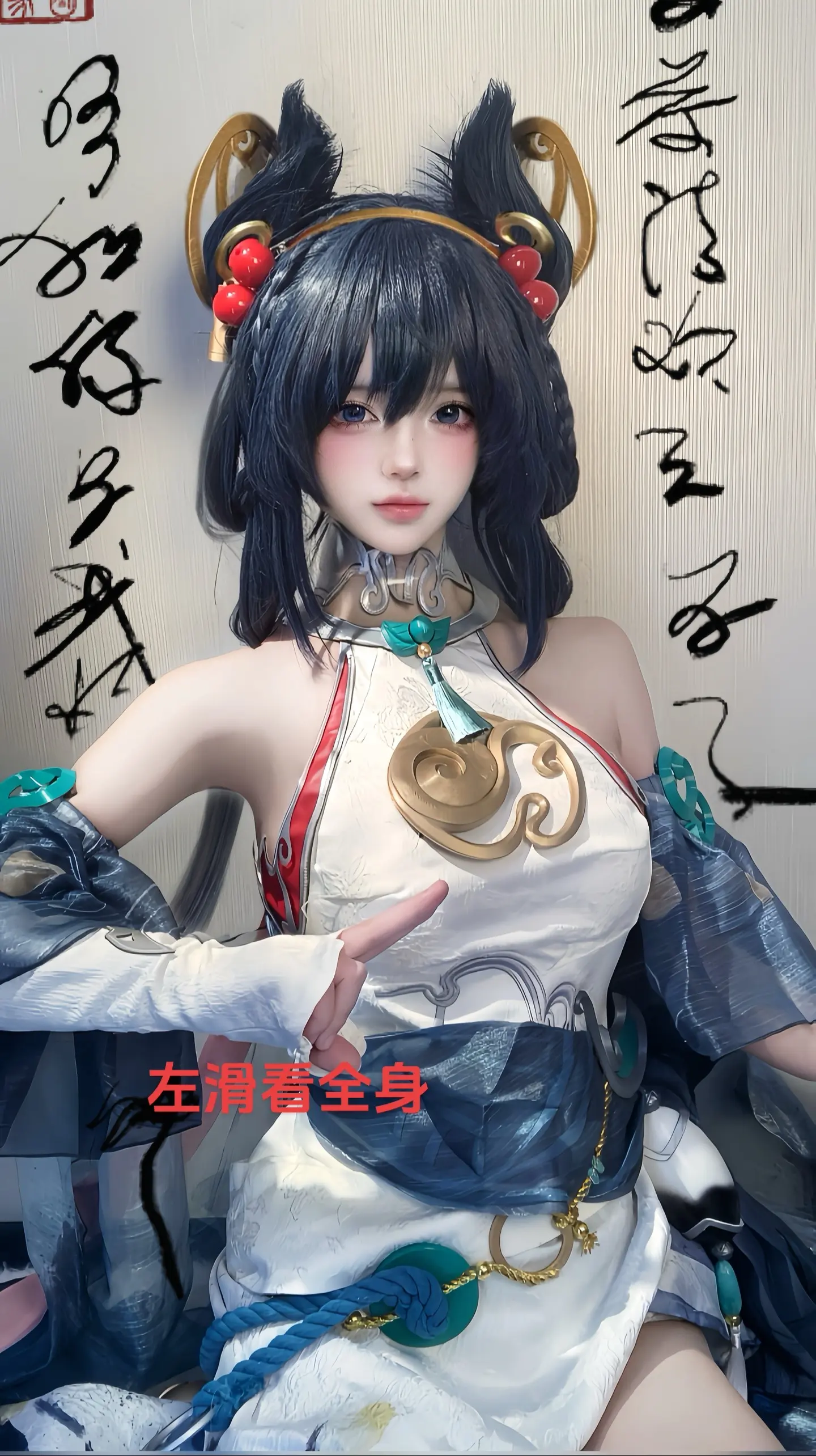 这就是女魔射吗。