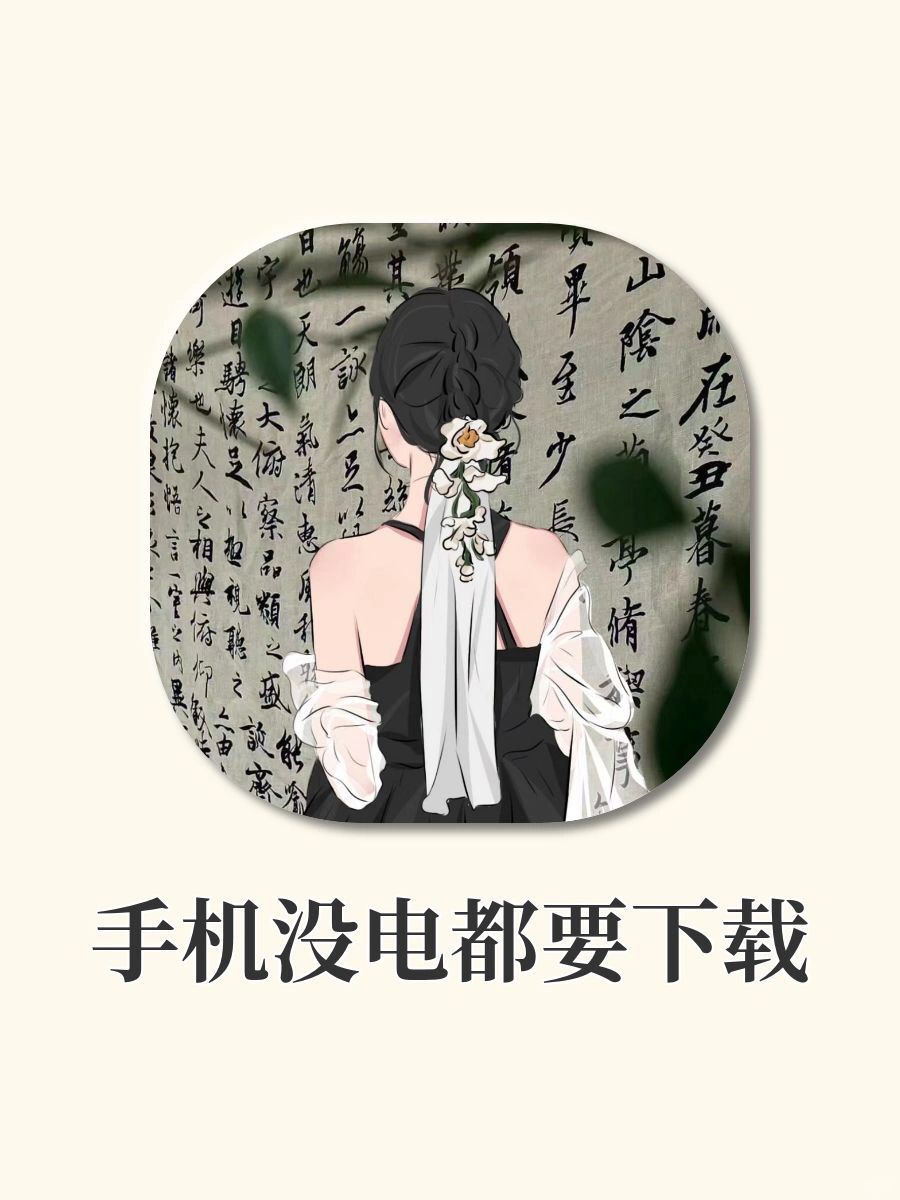 感谢国家‼️每一个都是精品🇨🇳免费又靠谱