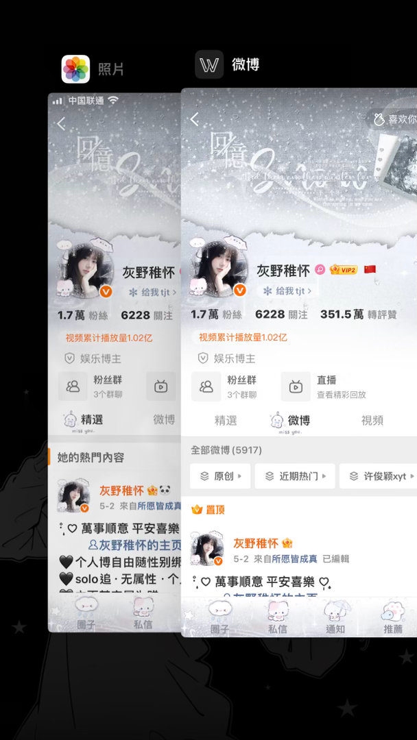 要么加入互动党 要么退出互联网★>𖥦<☆ 