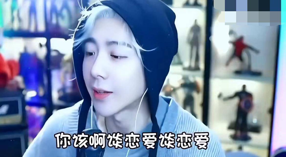 7月31日，刘宇宁辟谣恋情，意外圈粉！
其实，他是内娱反向催粉丝恋爱结婚第一人！