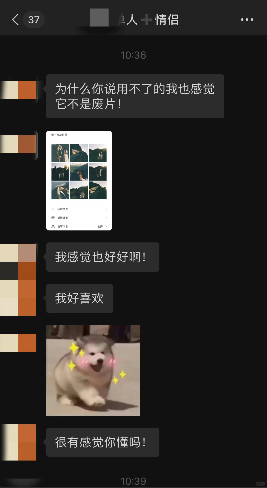 拍废了几张胶片 客妹竟然是这种反应😨