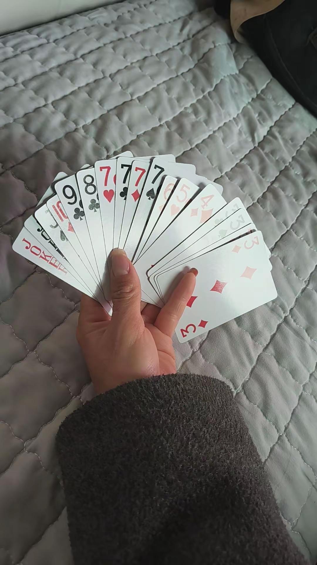 这副牌是拆妻还是拆三就看男人们怎么拆。这副牌打岀了多少男人的的心声‘