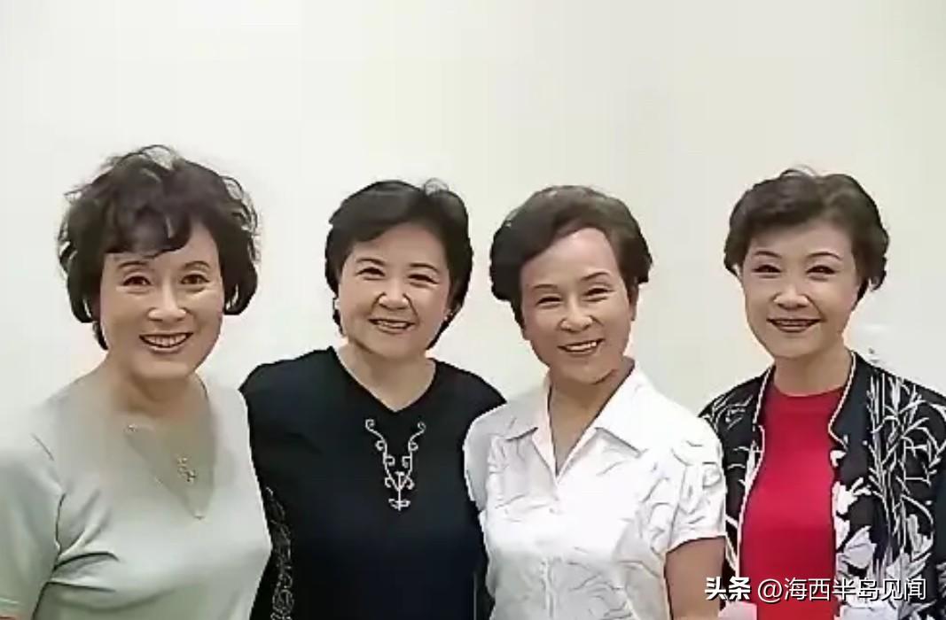 这是上海电影制片厂黄金时代，标志性的四位女演员晚年的一张十分珍贵的合影。她们被称