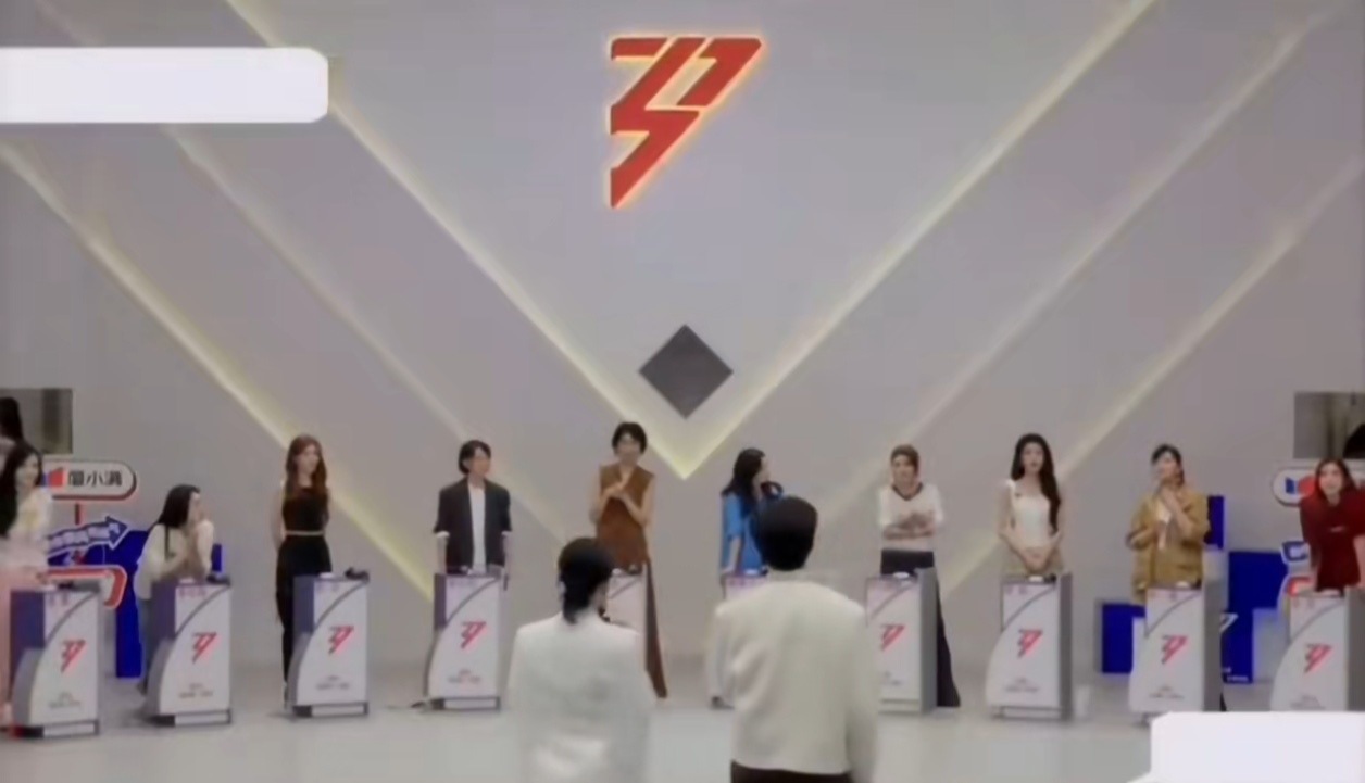 萧蔷安崎陶昕然组队成功，“安萧鸟”准备起飞！姐姐们加油！萧蔷安崎陶昕然组队叫安萧