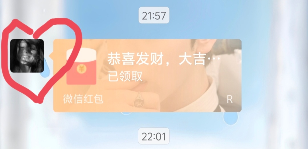 如果爱上哥哥是我的错 那我将一错到底