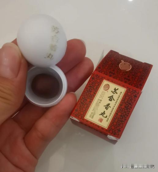 天一冷，心脑血管的病就多了，了解好这个药。
要说这个脑梗心梗啊，一到冬天很多见的