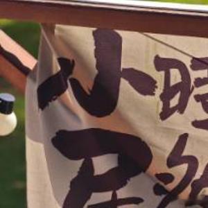 总以为长大能掌控一切，后来才明白，成年是把“随心所欲”换成“身不由己”；小时候画