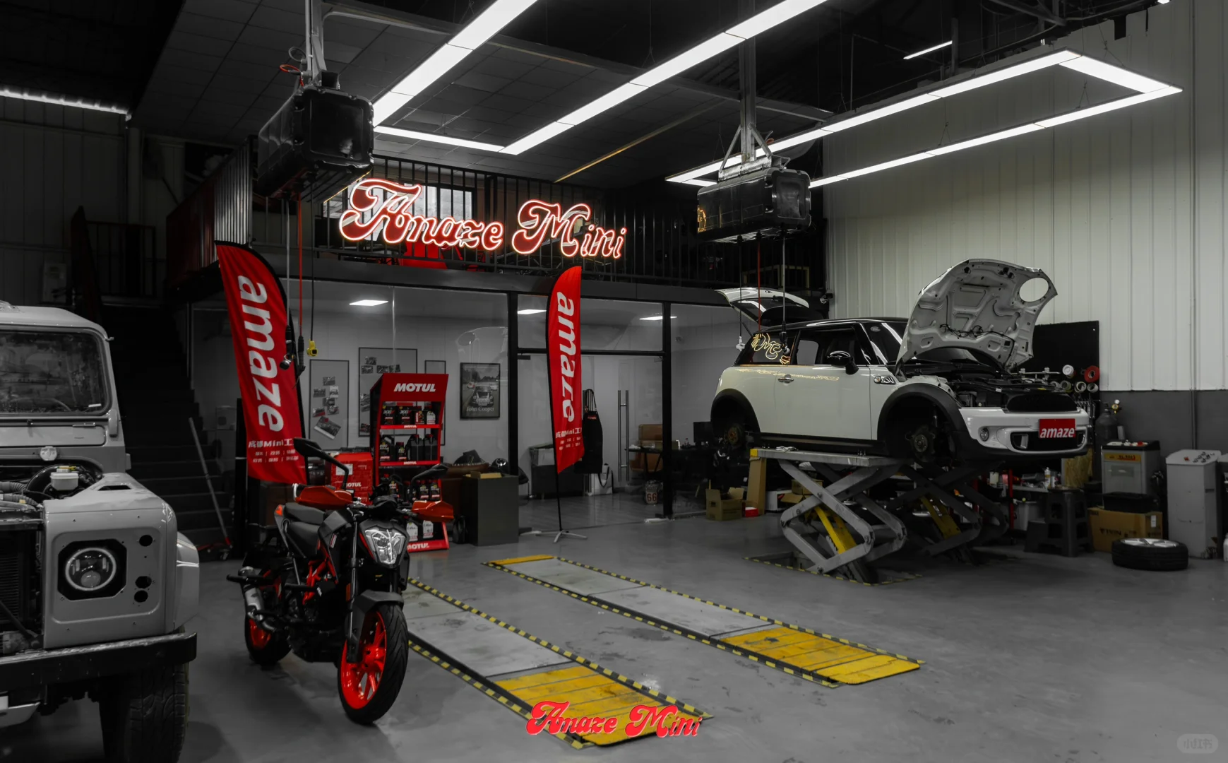 打造一个mini车友的共享车库！