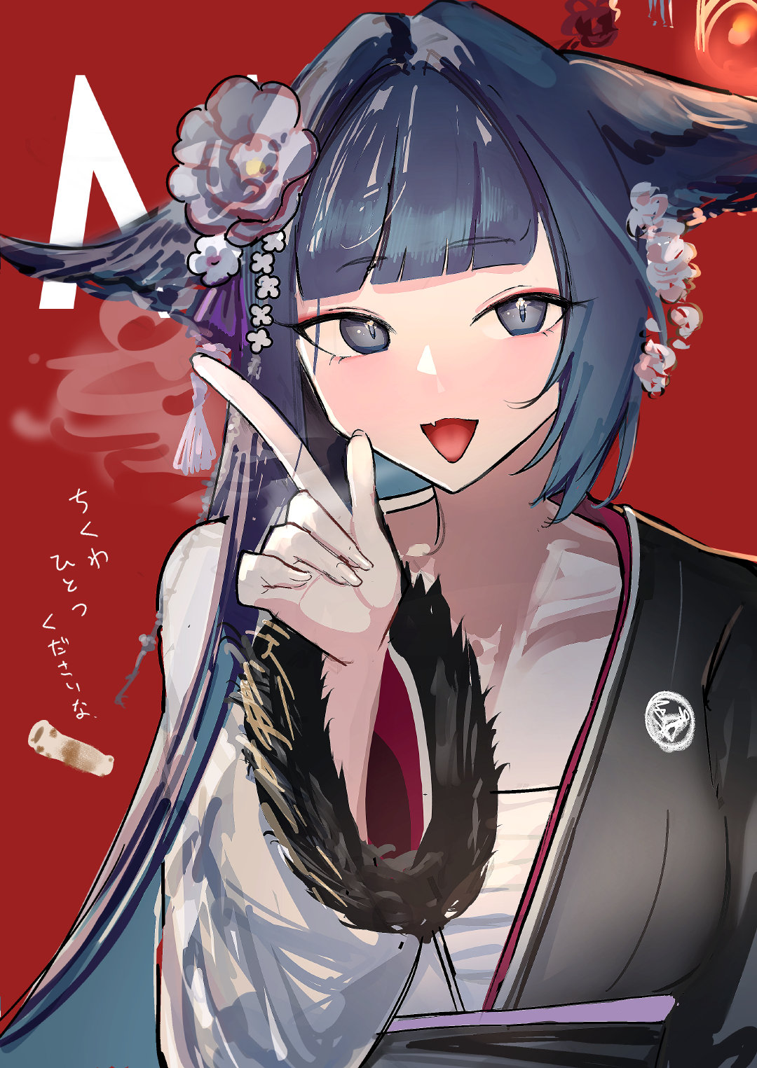 澪——明日方舟——画师: 360，网页链接