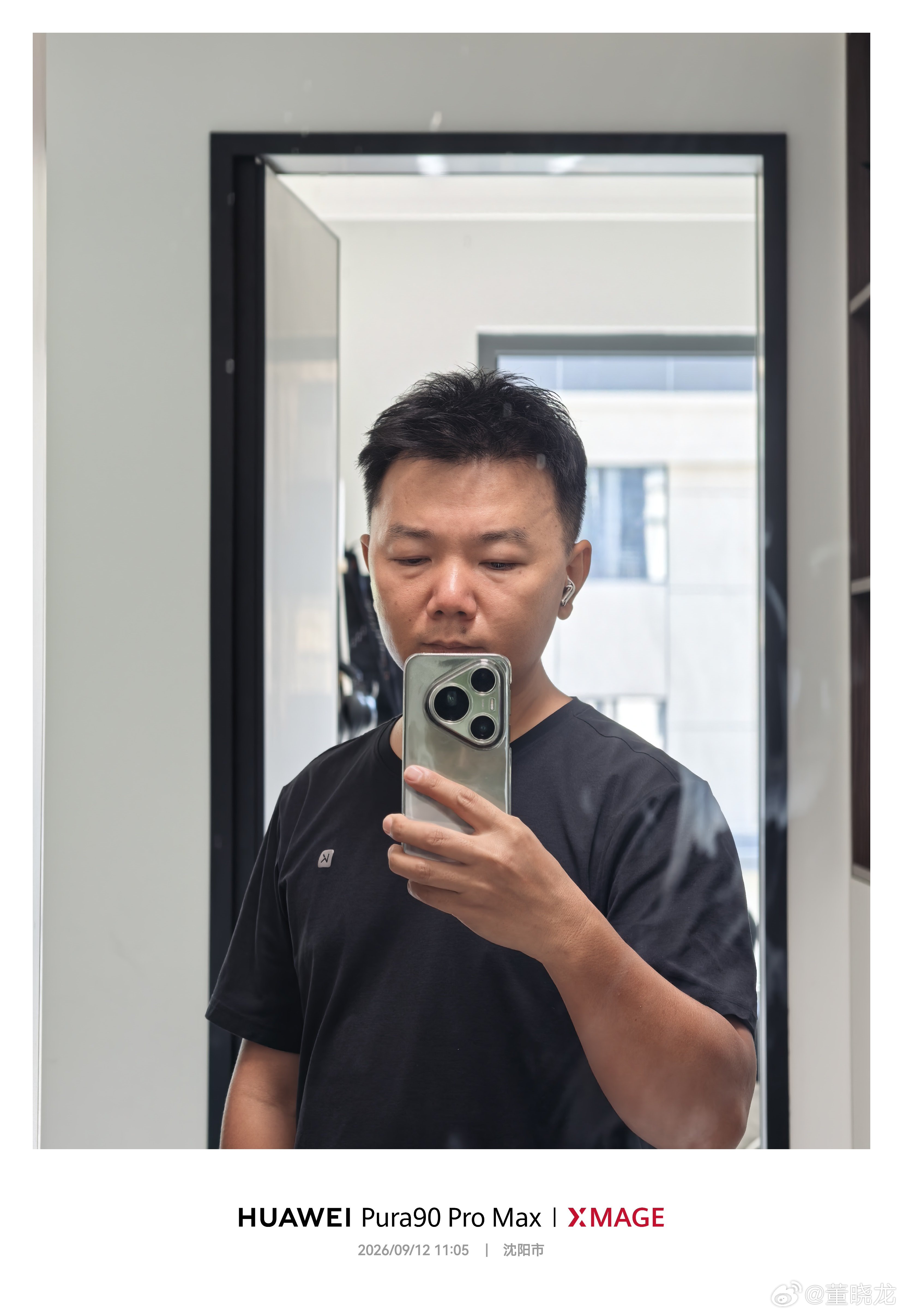 相比从前，38岁的变化是两侧有了白头发，多是不多，但是拔了还会有。听我爸说在他在