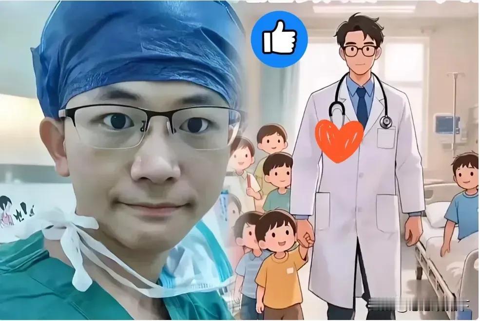 有人把罗医生比喻成陈行甲，他就是一个实习医生，能知道多少事，很多事也不是他这个级