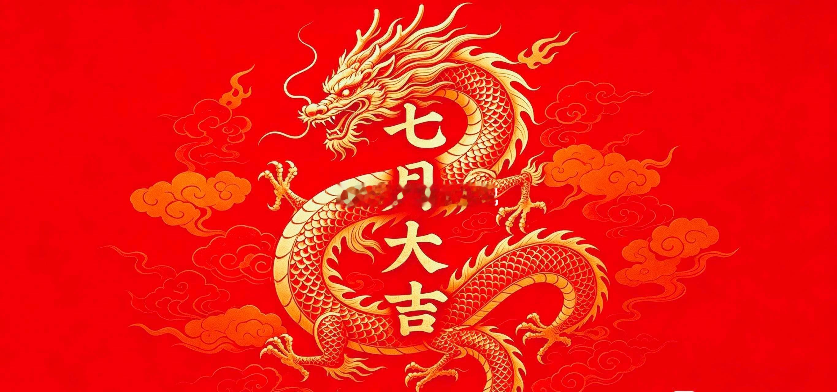 ★★【明日前瞻】★★🔺莱特光电(688150)：❶国内OLED终端材料龙头，国