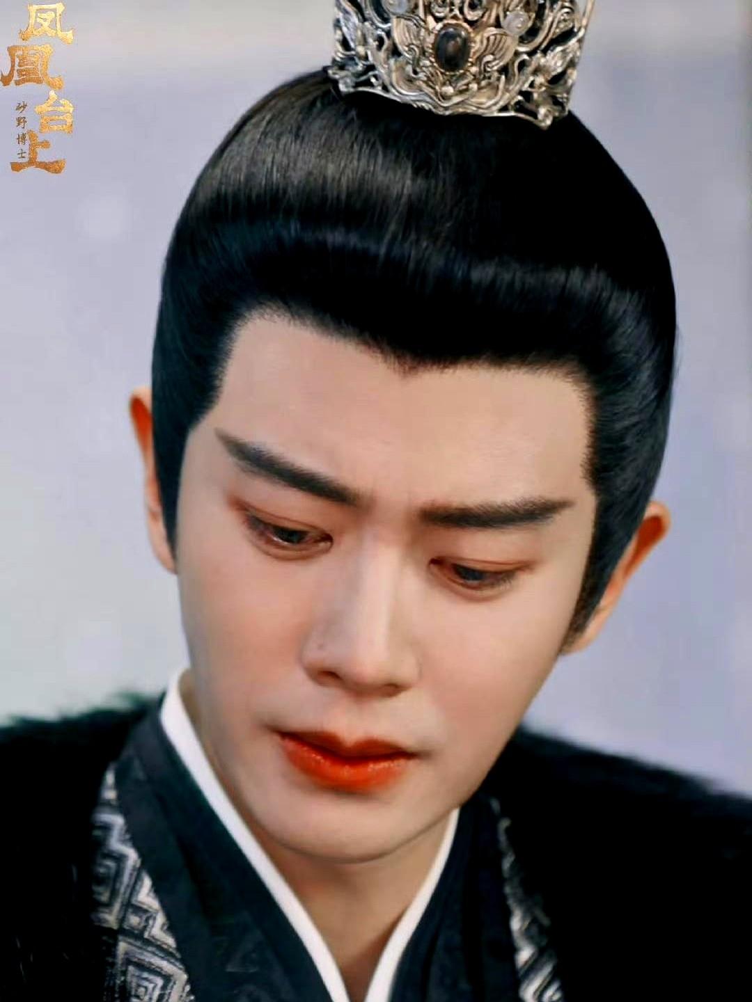 任嘉伦新剧《凤凰台上》哭戏直接杀疯！网友：这破碎感演技藏都藏不住！

剧中萧焕刚