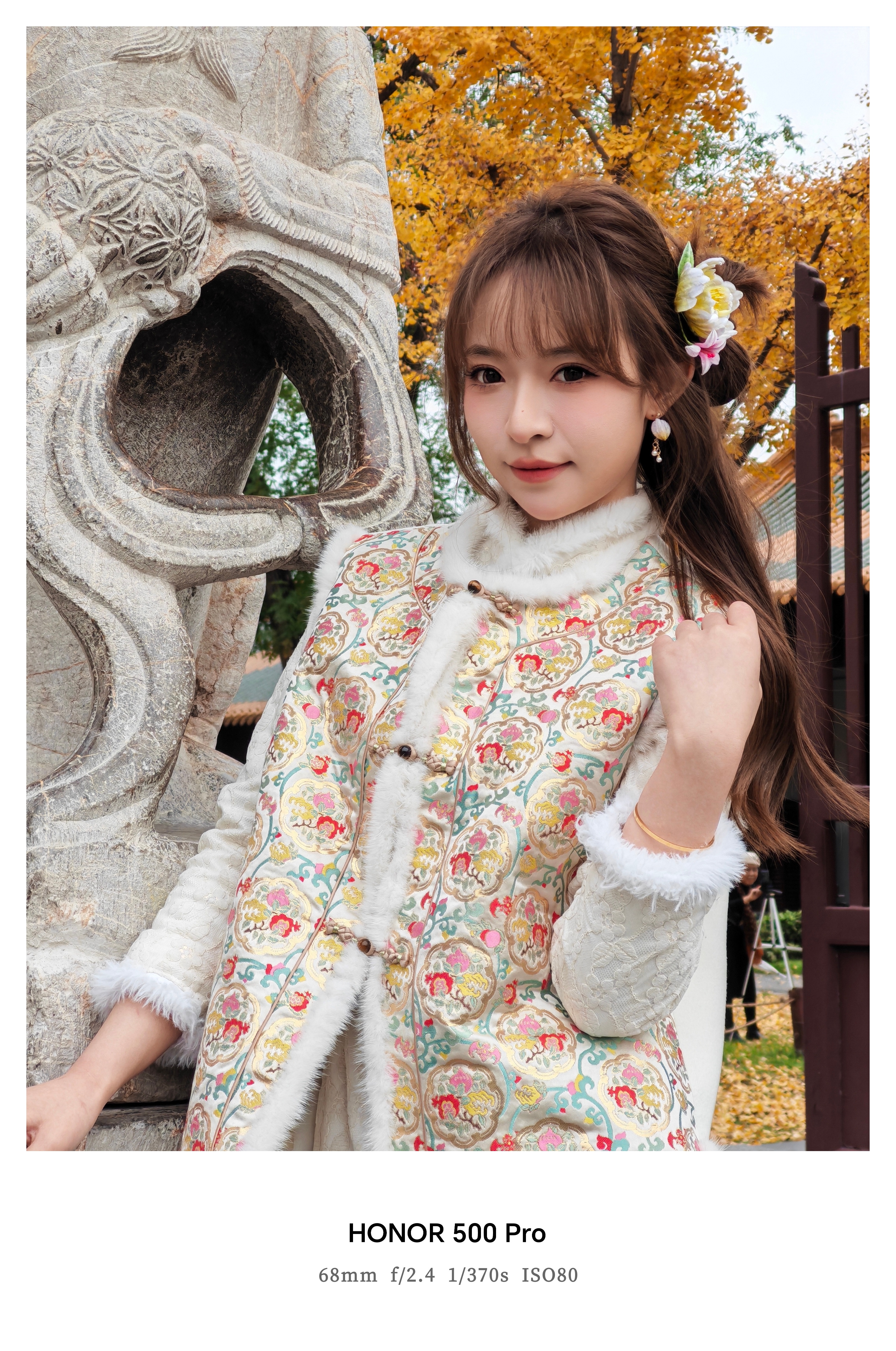 让非遗在南京live出框看到荣耀500 Pro所拍的照片和实况图，就已经感受到非