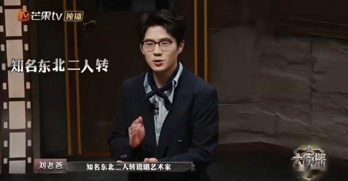 魏晨还没忘掉陈哲远吗 焰火小镇回忆杀瞬间来袭，魏晨一记神吐槽，完美复刻陈哲远当初