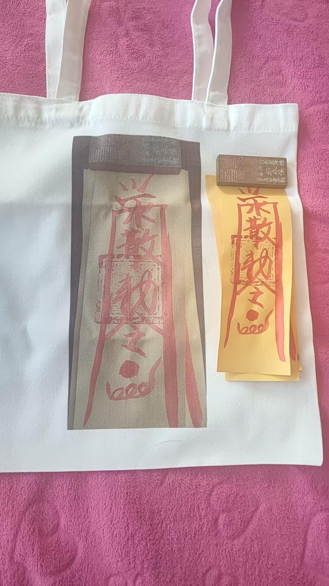 自己制作的，经过22道工序，真的很完美！民间手艺 非物质文化遗产手工制作 非文化