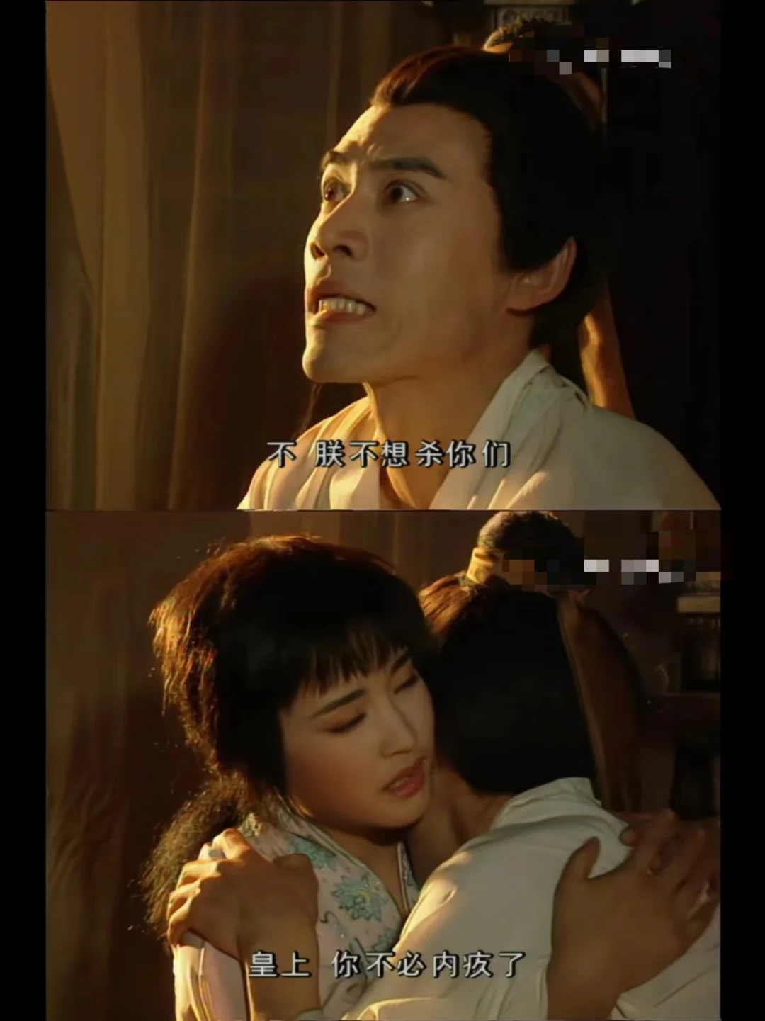 李治梦魇，媚娘好会提供情绪价值啊