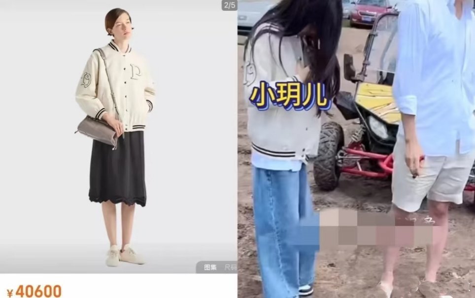 小玥儿终于回归她该有的生活了，马筱梅汪小菲暑假带着小玥儿姐弟俩出行，小玥儿身穿4