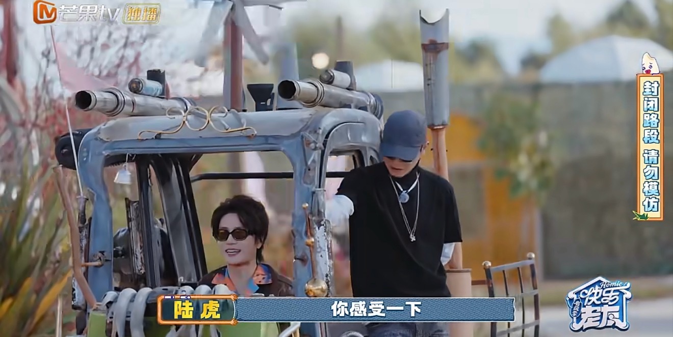 苏醒陈小春真人版跑跑卡丁车果然男生都逃离不了卡丁车的诱惑，苏醒和陈小春开卡丁车肉