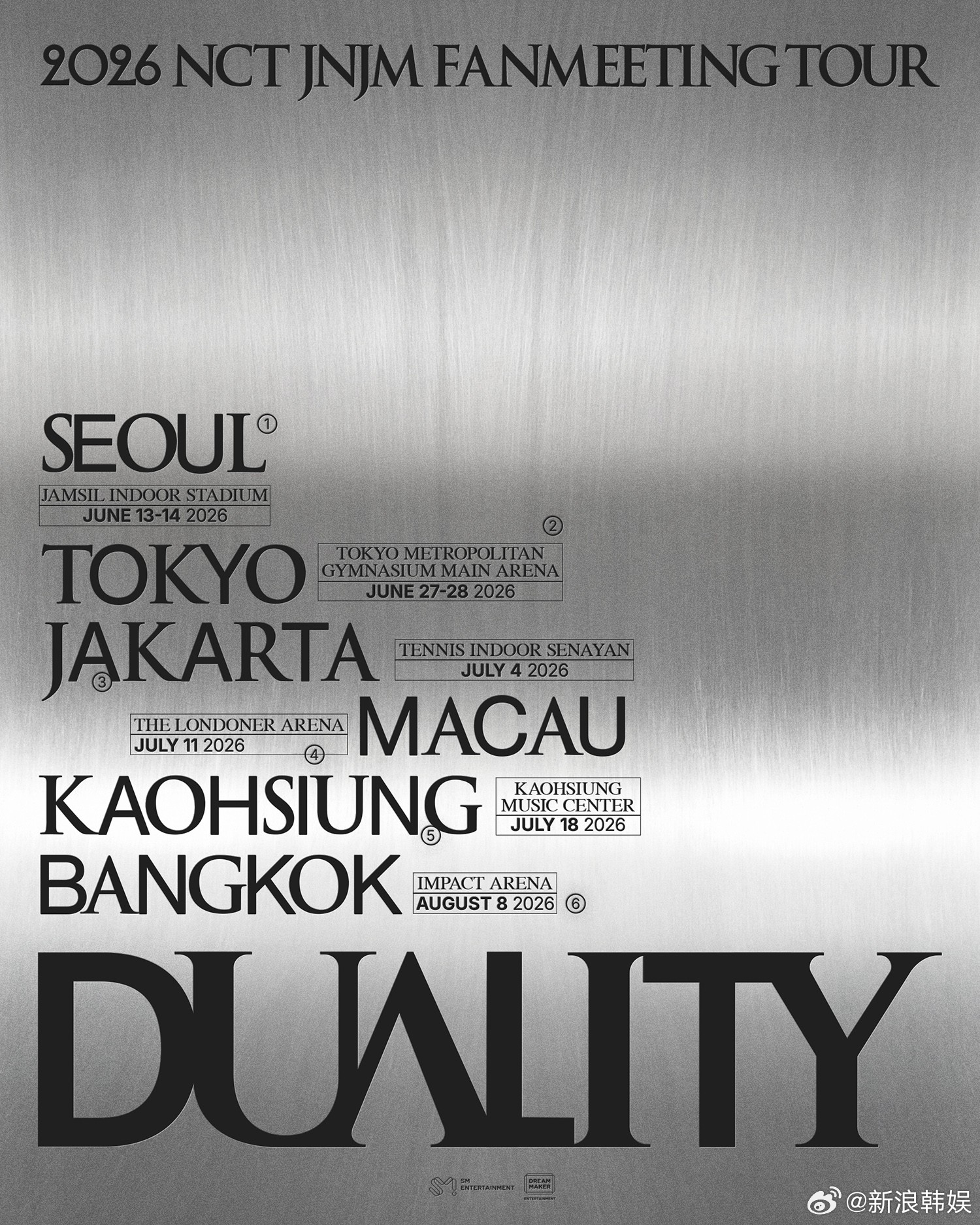 NCTJNJM演唱会NCTJNJM亚巡 NCT JNJM 将于6月从首尔开始，举
