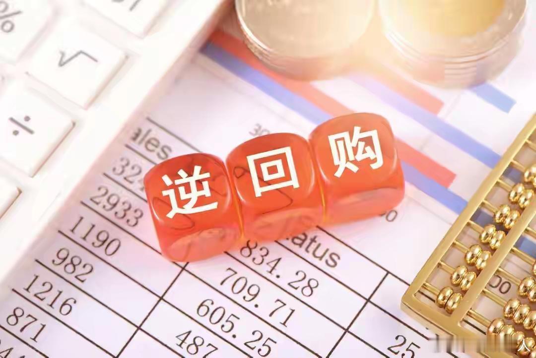 周末影响A股的3件大事：美联储大动作！全球股市或迎变盘窗口！本周五个交易日，A股