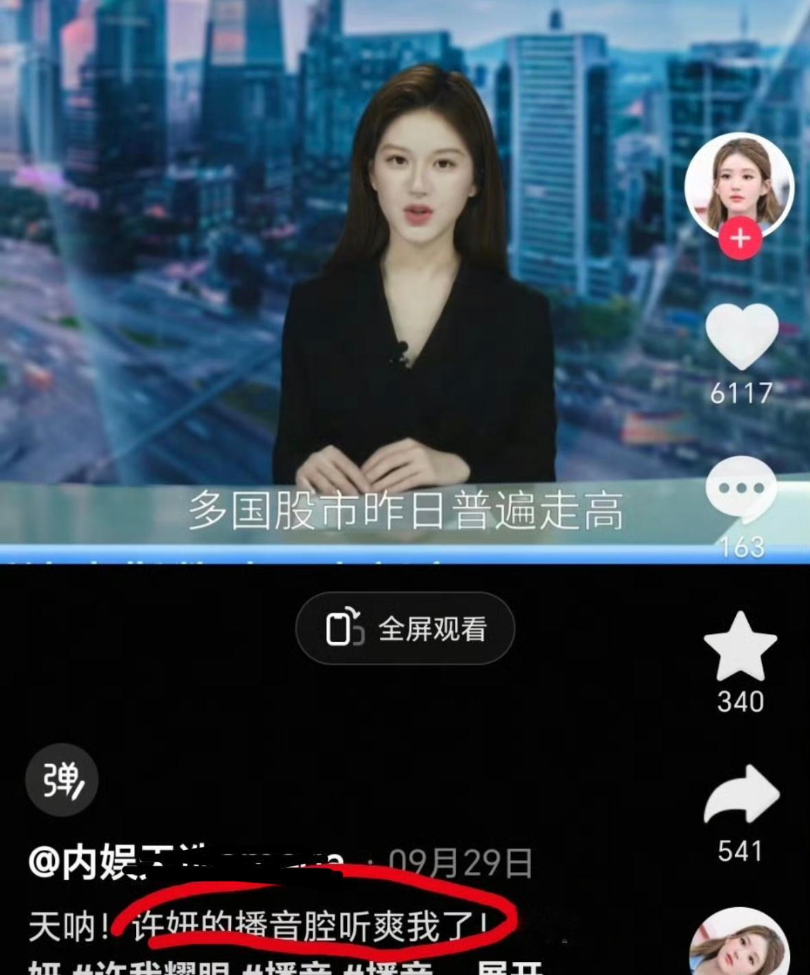 依旧左右脑互搏[doge] ​​​