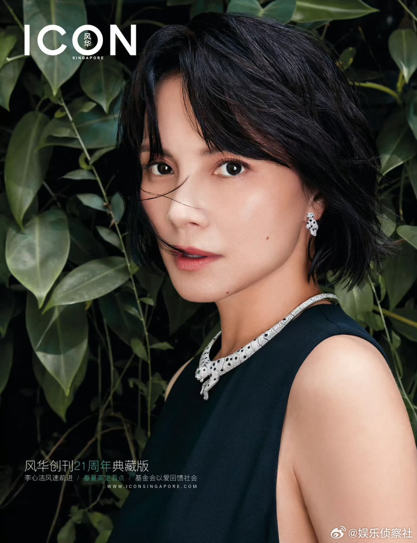 李心洁浪姐后一周一封李心洁一周一封每一周的专属封面都藏着独属于李心洁的温柔心意，