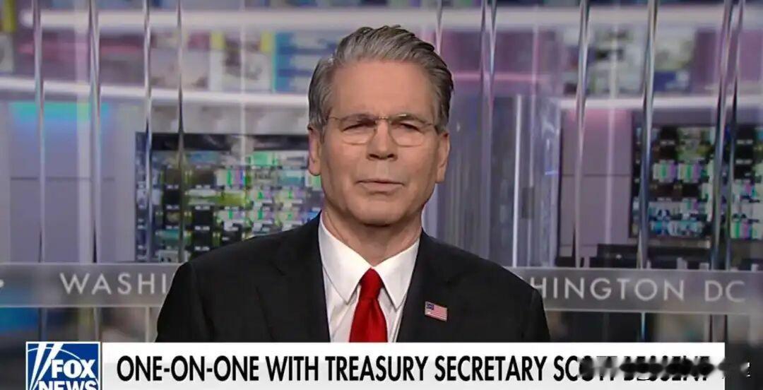 贝森特：总统一通电话卡尼收回他达沃斯演讲的说法了

美国财长贝森特对美电视节目主