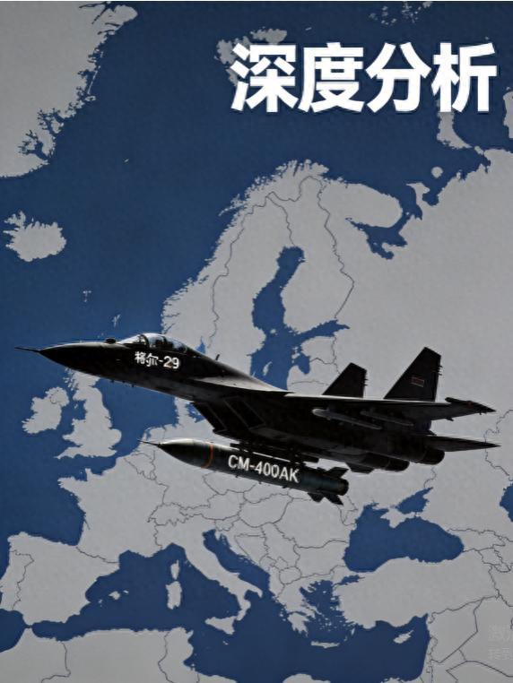 塞尔维亚深夜通告196国：中国导弹已列装！欧洲各国可能也没想到，当地时间3月12