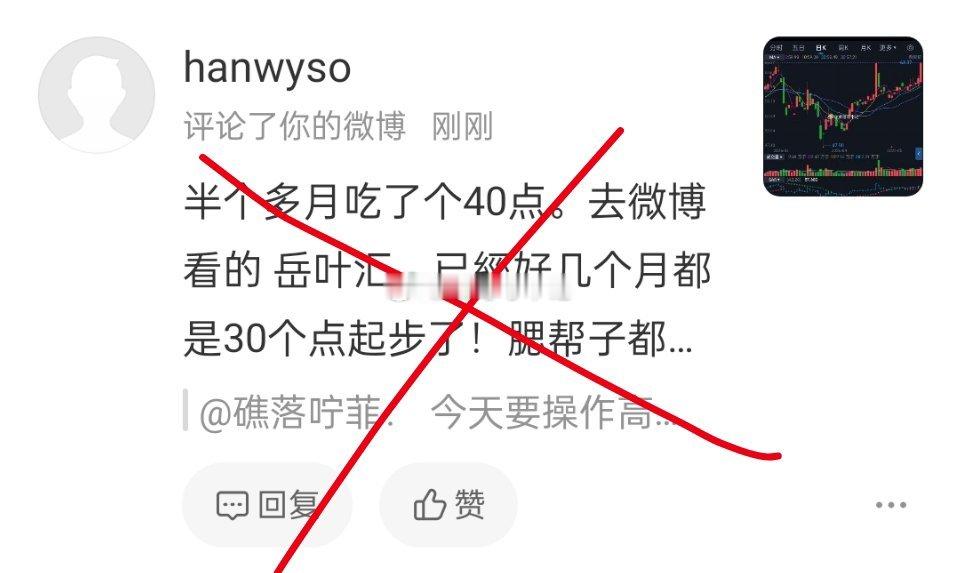 斌哥再次郑重声明：凡是主动私信联系大家的，全都是骗子！本人绝对不会主动私聊任何人