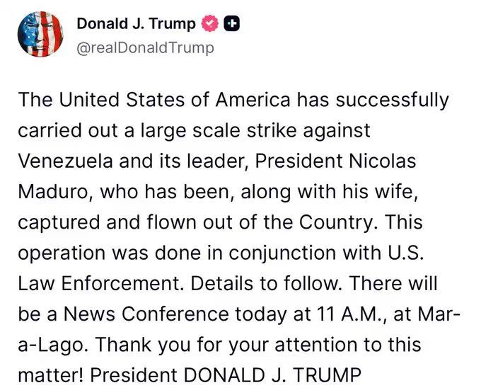 烽火问鼎计划 马杜罗已经被抓？这么快？ 