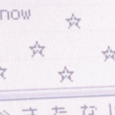 阳光信用阳光信用 善不可不弘，恶不可不去。 善心人人有，快乐你我他。 善念养善心