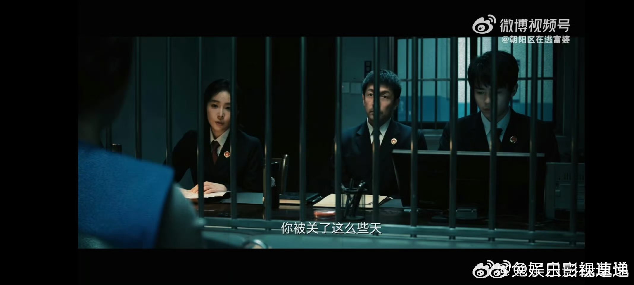 正当防卫关系越乱剧集越赞 看《正当防卫》就像解谜，江婷案和当年李沐风案情况相似，