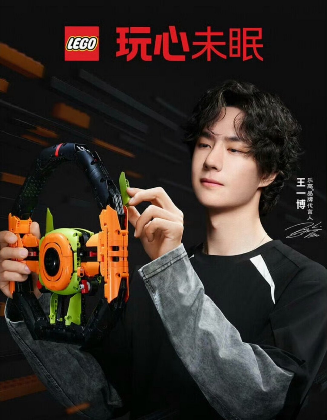 王一博9月新增多个代言 王一博这九月商务真的杀疯了。短短半个月官宣四个代言，还全