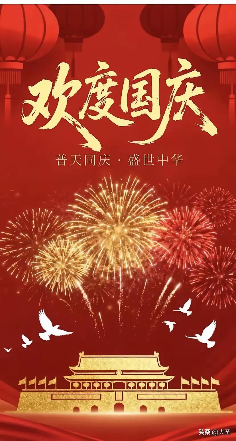 祖国母亲啊
我是个笨拙的孩子
不会写宏大的诗句
拿什么赠予你？


不如随我去古
