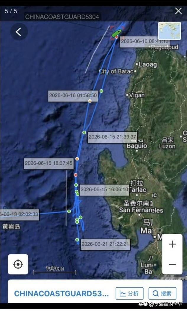 菲律宾：中国海警船距离其海岸不到30海里左右的地方往返巡逻。

菲律宾海警6月2