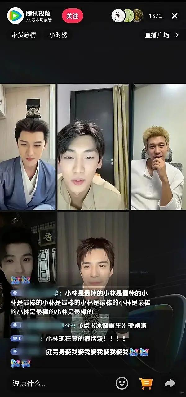 这杂志好一般，粉丝不买情有可原吧 