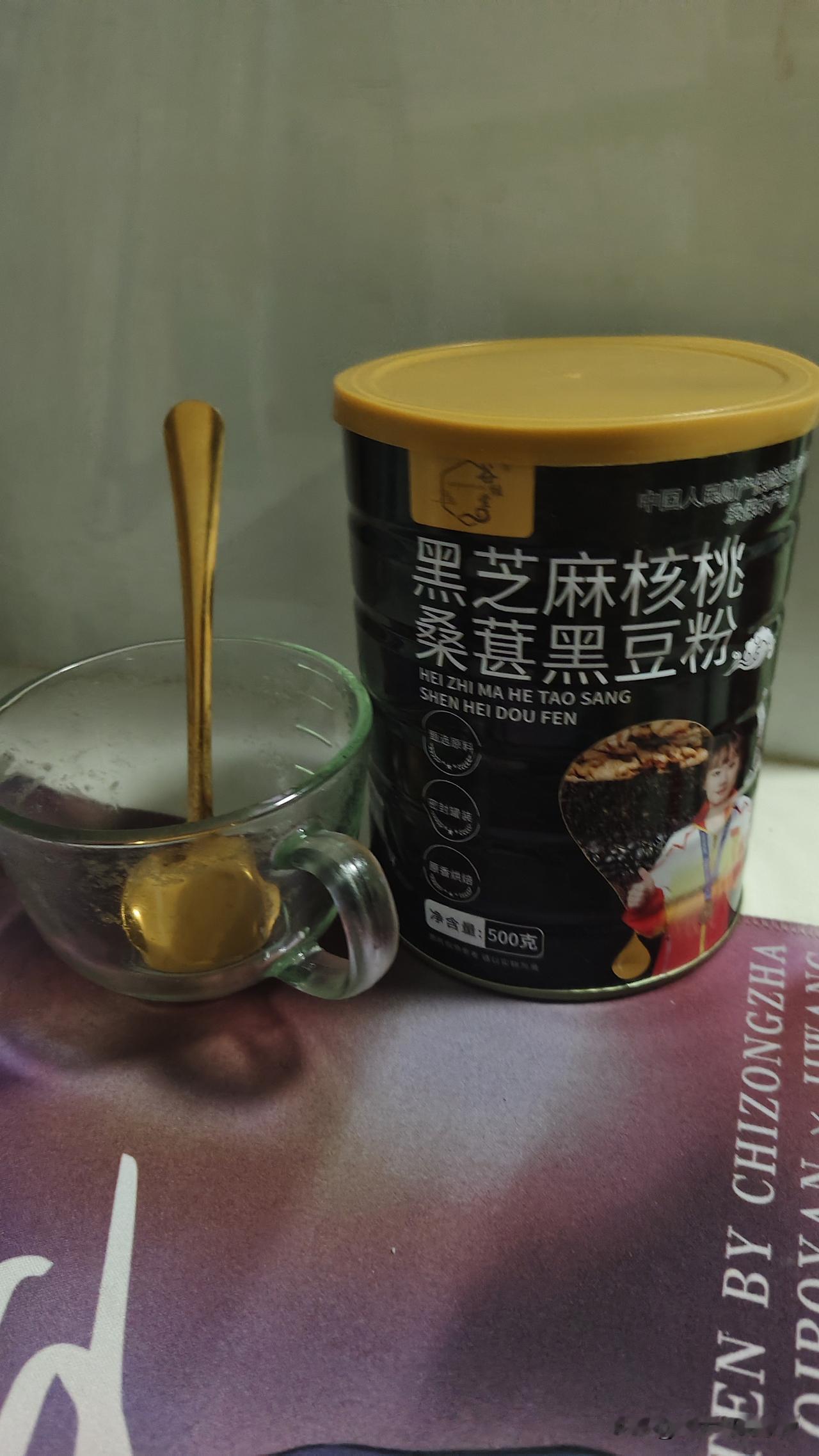 这个黑芝麻黑豆粉，我还以为有多金贵呢？原来才4块多钱一罐。
       去年我