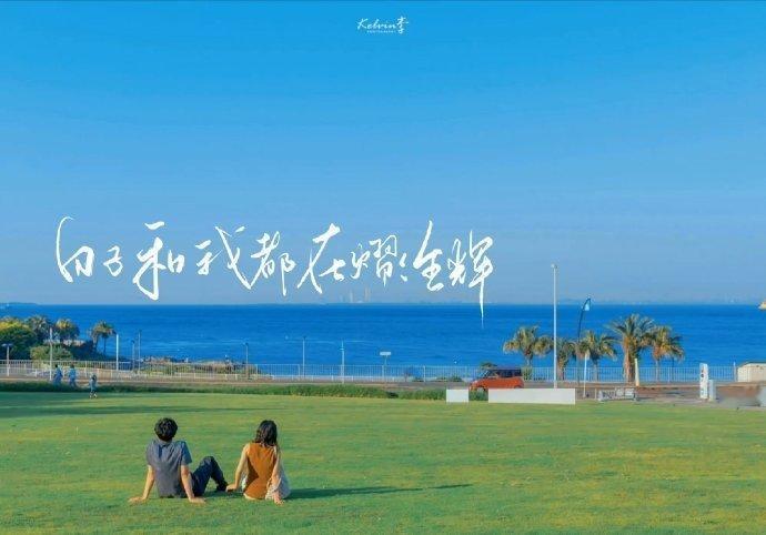 该换新iPad电脑壁纸啦！ ​​​