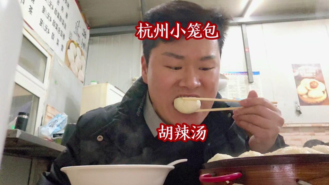 🌞6:50起床，先关掉开了一夜的加湿器，冬季太干燥了，还好绿植长得很茂盛。洗完