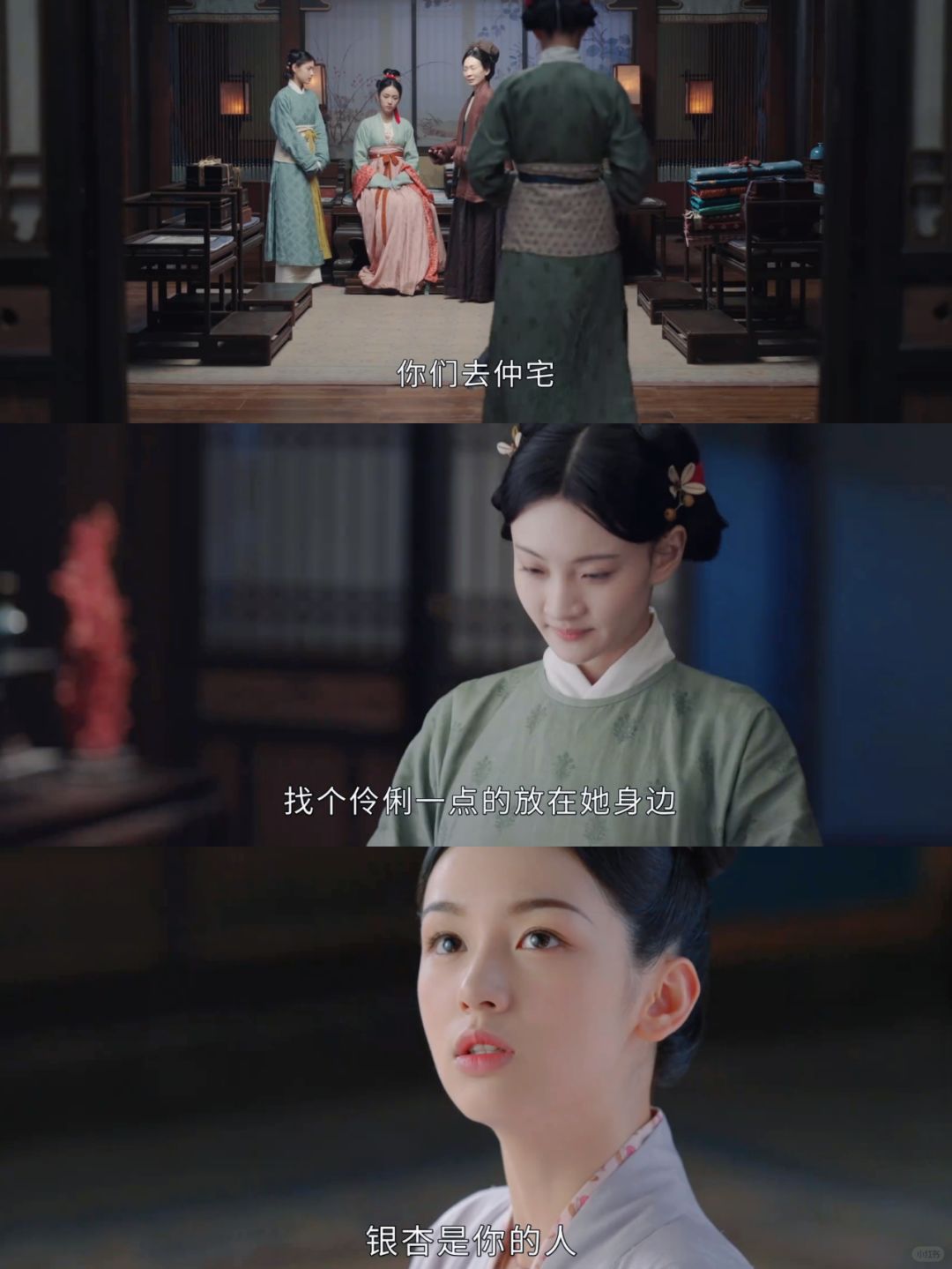 好一个“我从未揣测过你”❗