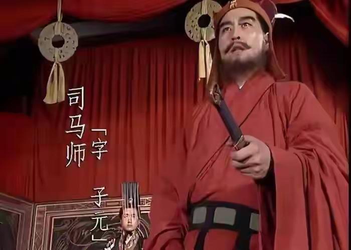 如果你是司马昭，弑君已经发生了，会如何处置贾充和成济？

历史上司马昭的处理就已
