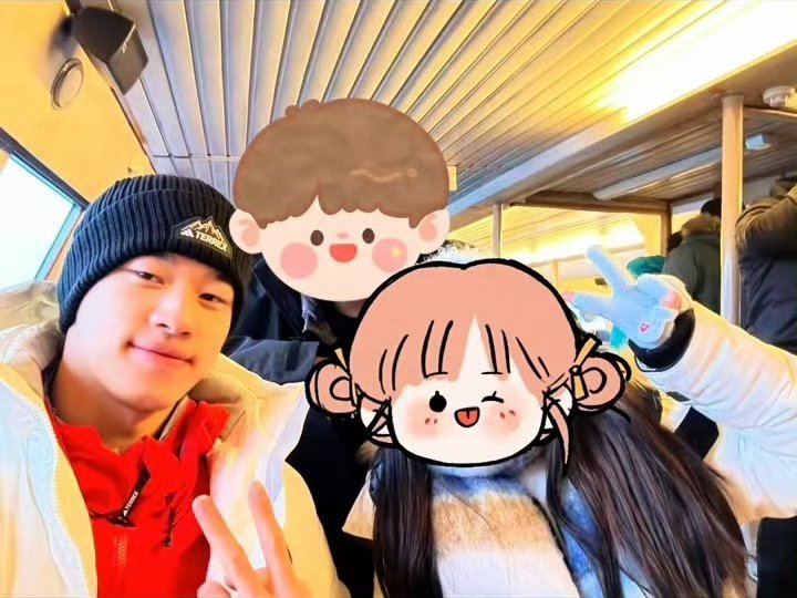 冰岛碎片🧩+1cr.🫘咖米朱 潘展乐